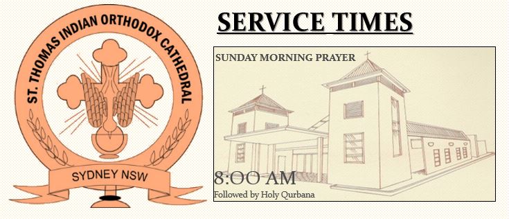 Service Schedule